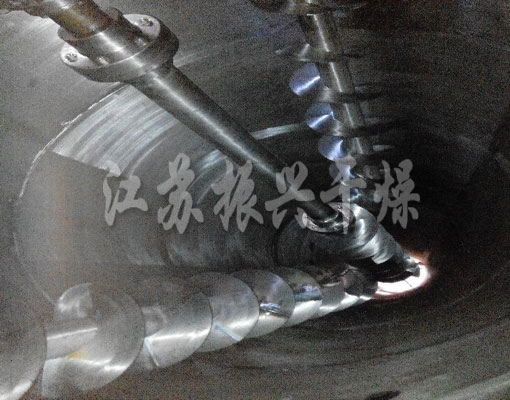 雙螺杆混合機